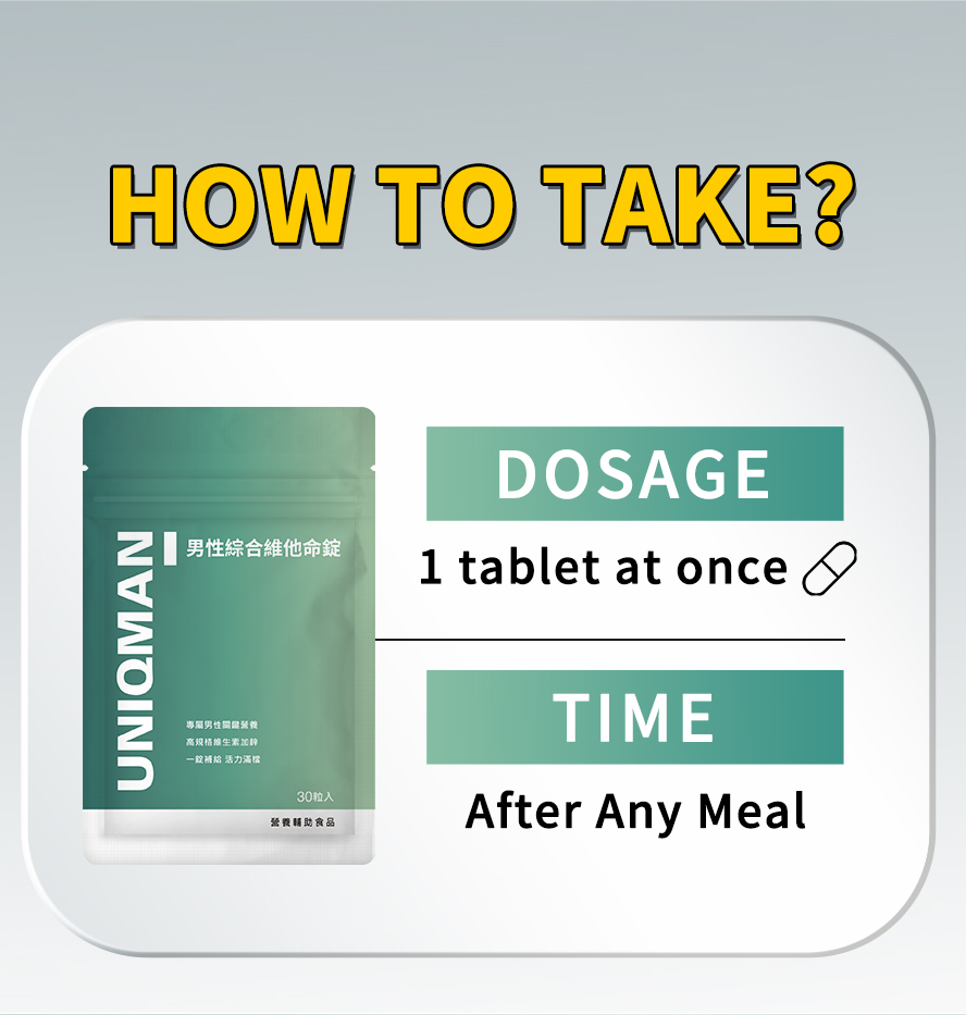 Best men's daily nutrition supplement. One-a-day formula to meet all daily nutrient needs. Effortless health for men—shop now for peak performance.