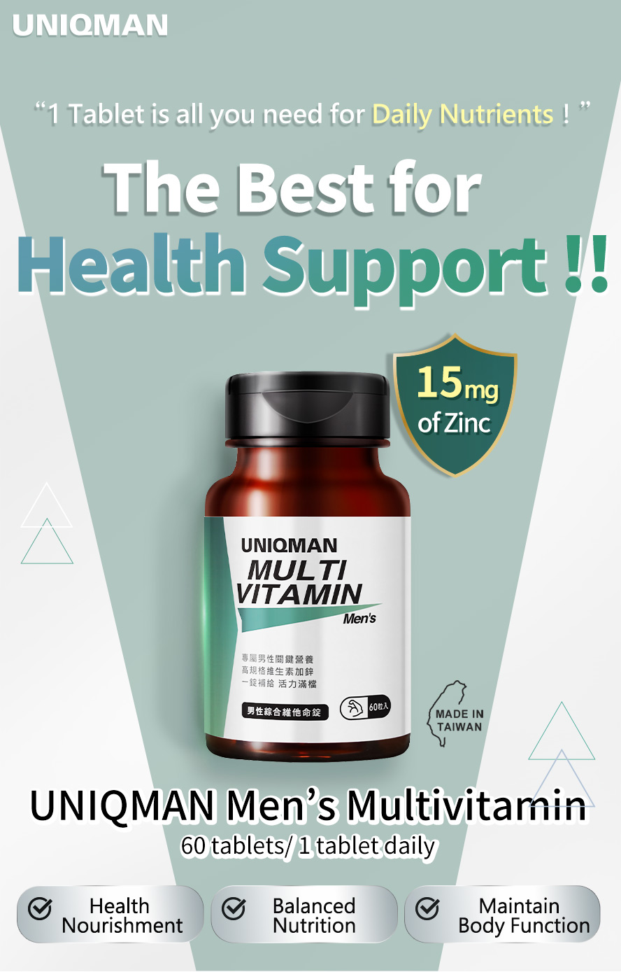 UNIQMAN men's multivitamin, with 15mg of Zinc, one tablet to supply whole day energy, gives you health nourishment for balanced nutrition to maintain body function