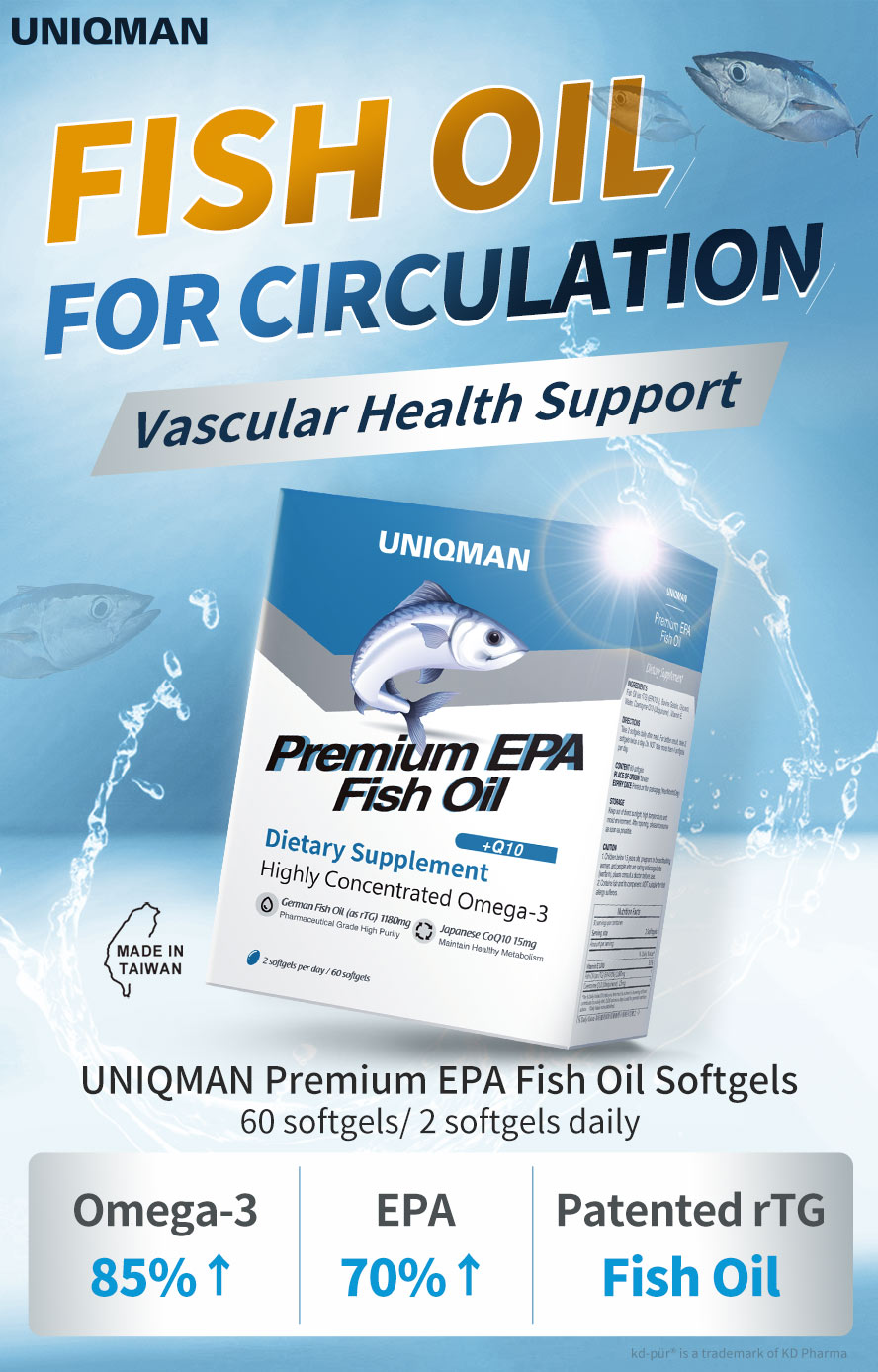 High EPA fish oil helps smooth cardiovascular circulation and benefits vascular health.