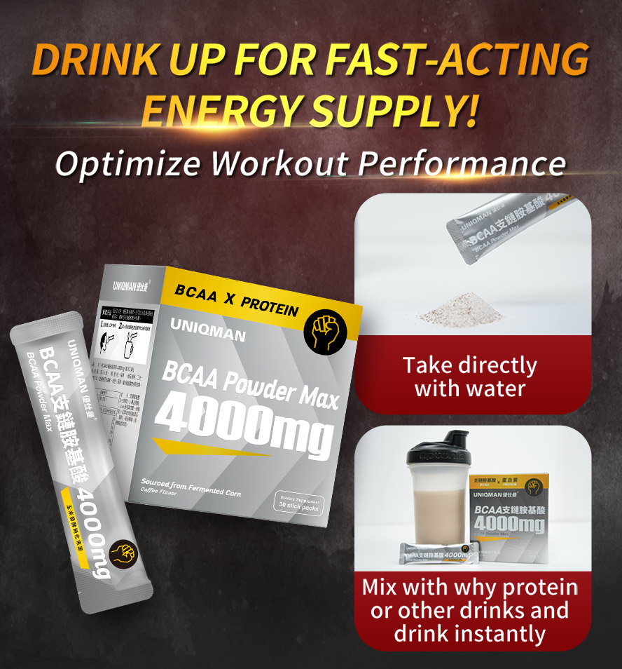 UNIQMAN BCAA Poweder Max 4000mg is a fast-acting energy supply for body building.