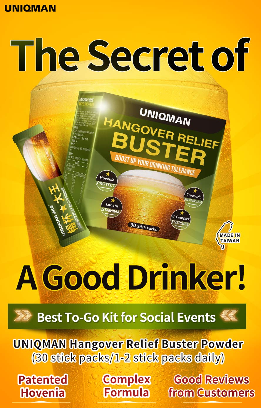 UNIQMAN Hangover Relief Buster the best to-go kit for social events to prevent hangover and enhance drinking tolerance
