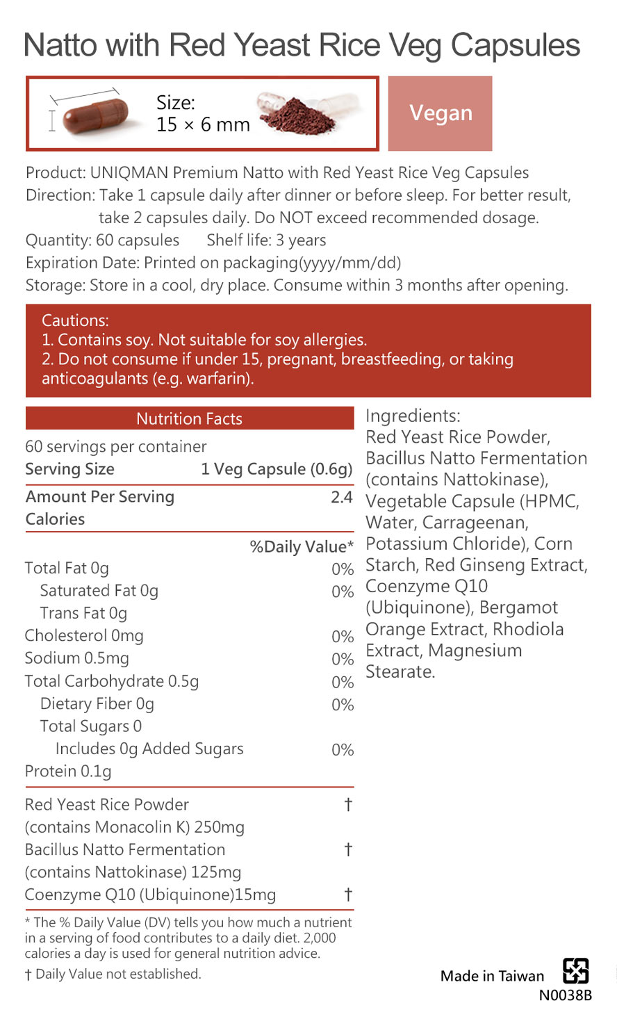 taking top-grade natto red yeast rice will make lowering blood lipids twice as effective!