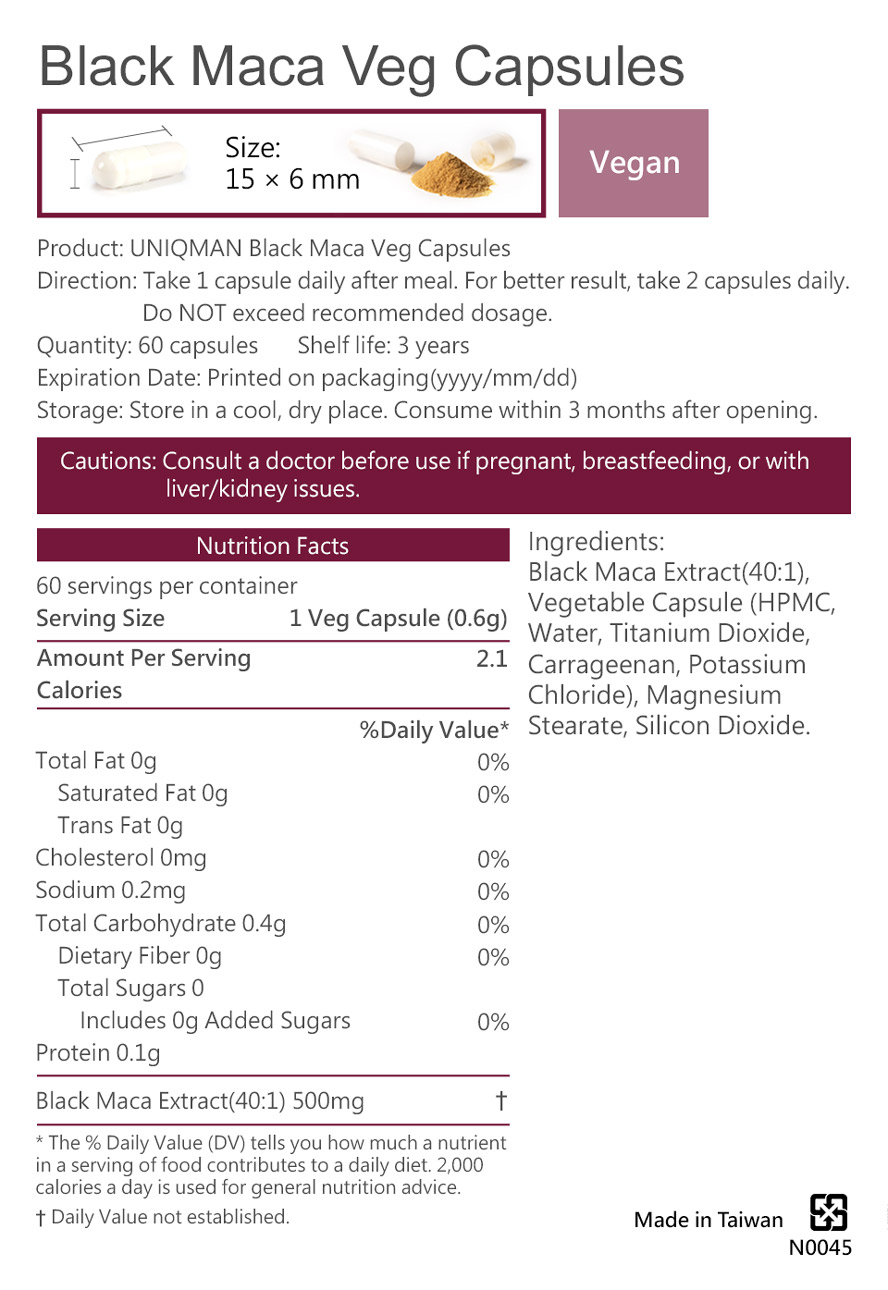 Full Maca Series Recommendation: Black Maca, Black & Red Maca, and Maca Powder&mdash;helping you choose the right supplement for your needs.