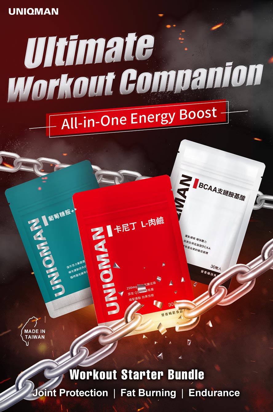 Glucosamine is a key nutrient for joint and cartilage health