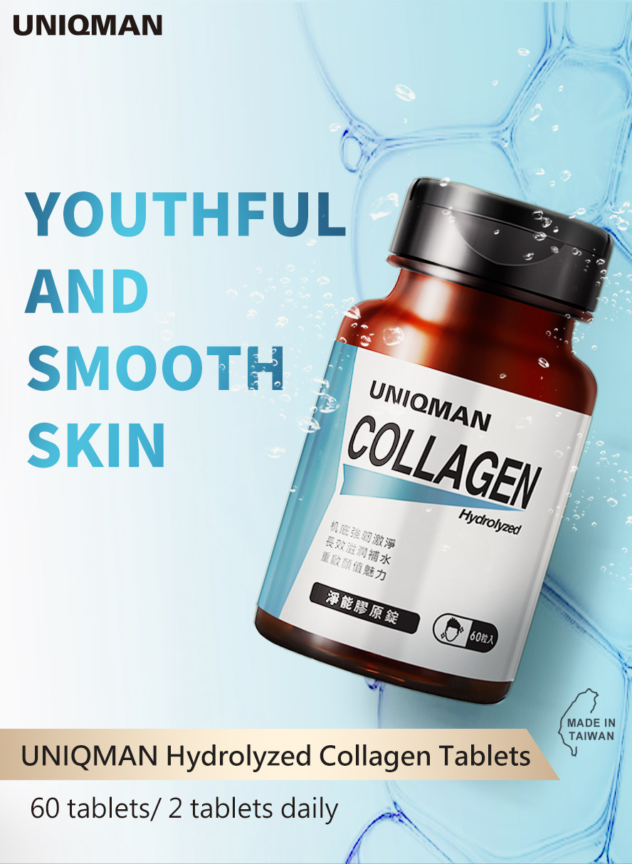 UNIQMAN Collagen can support firm and youthful smooth skin for men.