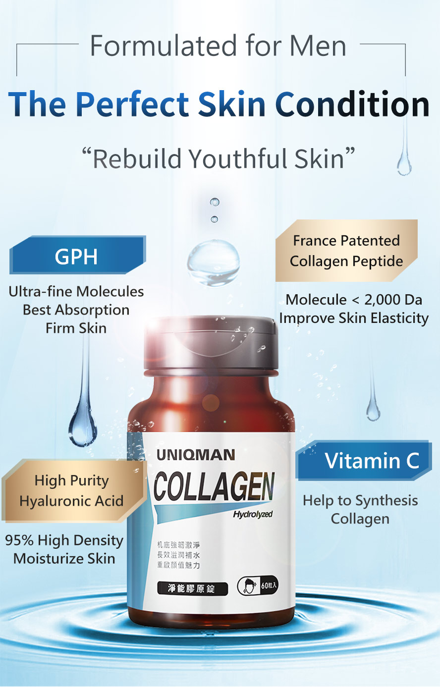 UNIQMAN Collagen contains hydrolyzed collagen, hyaluronic acid and vitamin C to improve skin elasticity, enhance skin firmness and moisturized skin