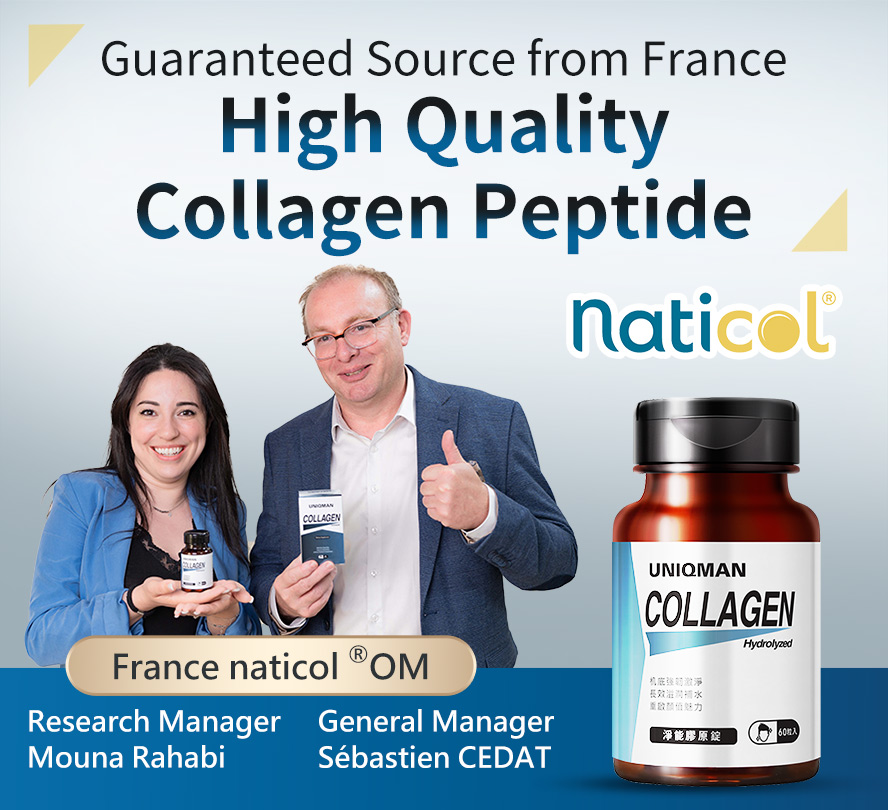 UNIQMAN Collagen gradually released in the intestine regions and absorption enhancement.