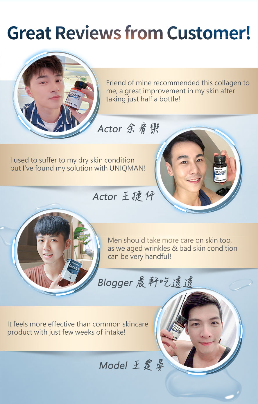 UNIQMAN Collagen has recieved high reviews from customers of its excellent skin care effects.