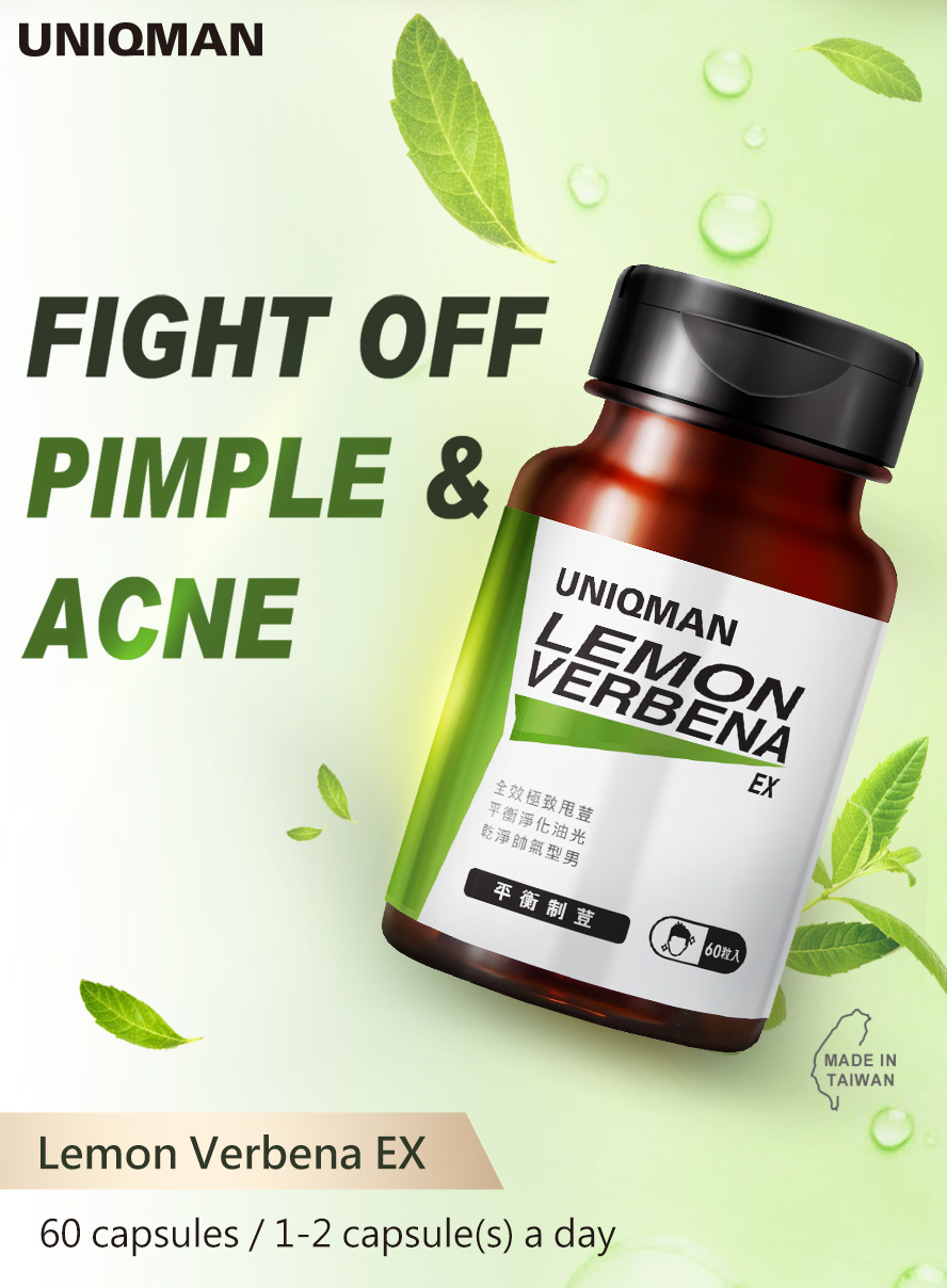 UNIQMAN LemonVerbena EX helps on improving oily skin, acne, pimple problems & balance skin oil-water