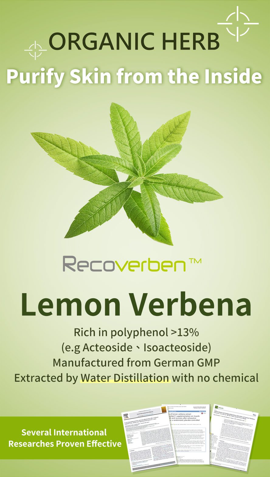 UNIQMAN LemonVerbena EX uses patented lemon verbena as acne treatment to focus on acne & inflammation skin problems