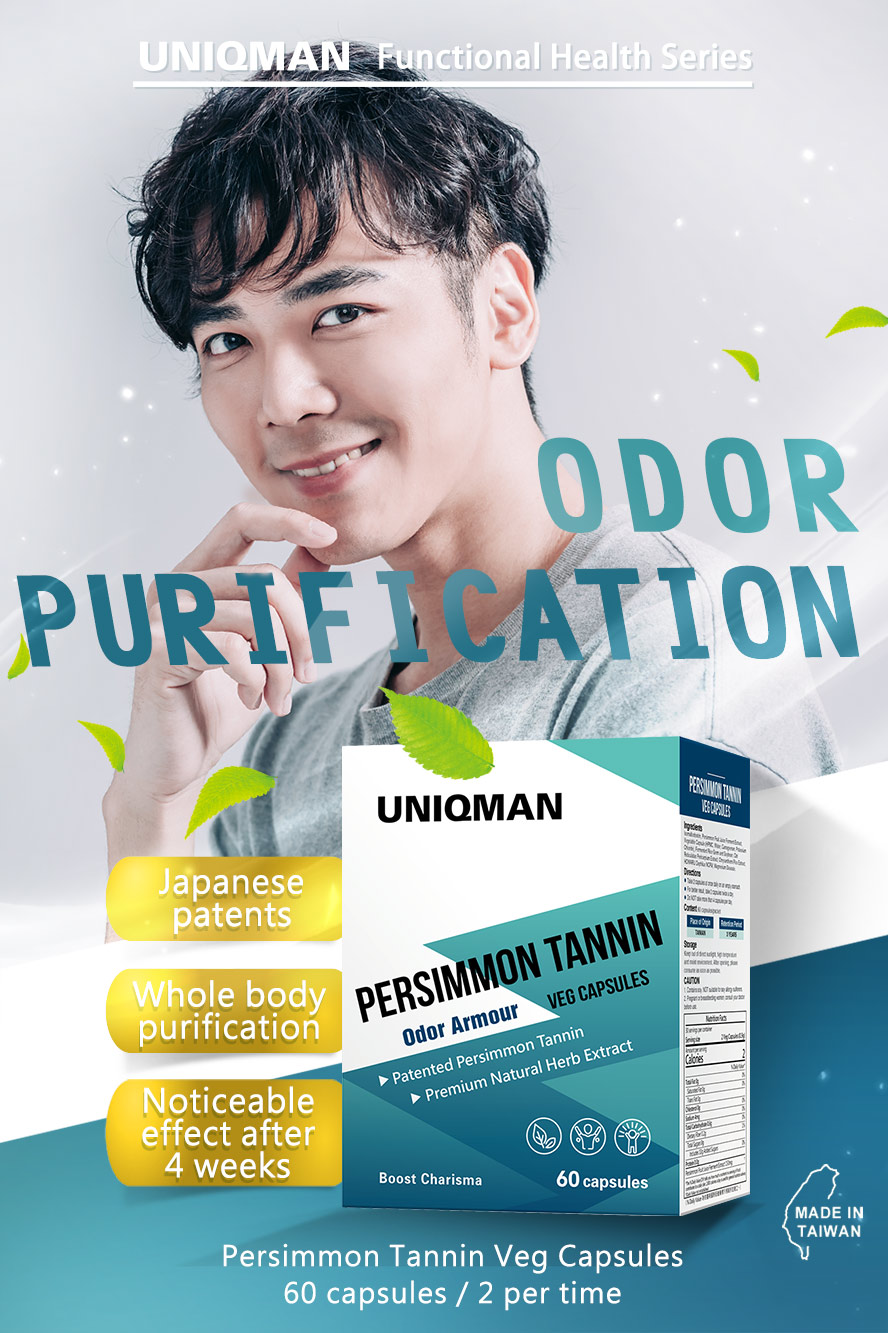 Stay fresh around the clock with UNIQMAN Persimmon Tannin.