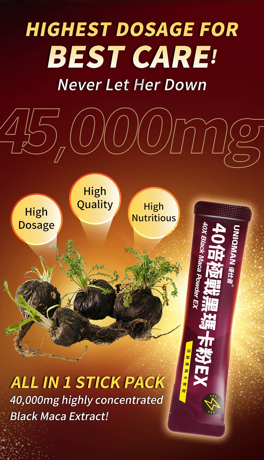 UNIQMAN Maca Powder EX  One packet contains nearly 35,000mg of concentrated black maca extract to ignite desire