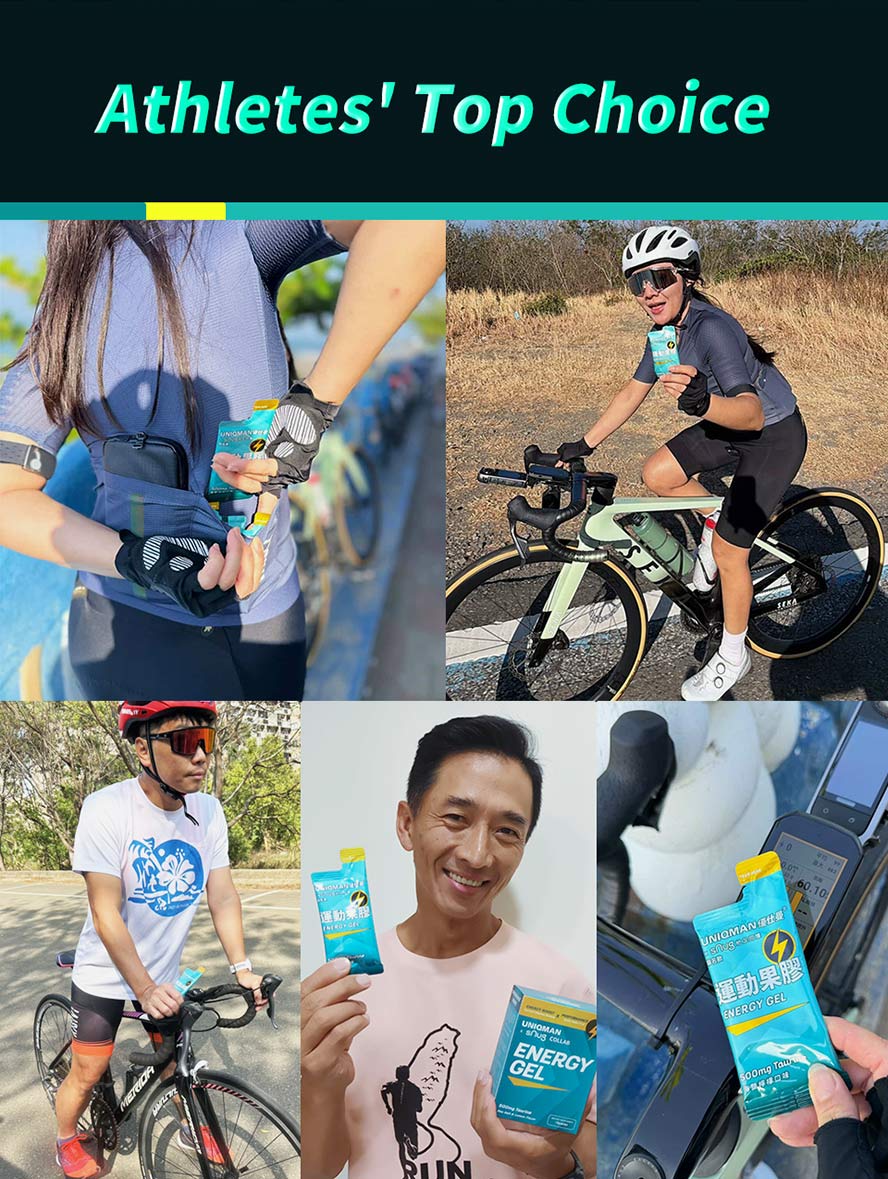 Recommended by professional athletes! UNIQMAN Energy Gel: instant energy boost on the go. Tear, eat, and recharge anytime, anywhere.