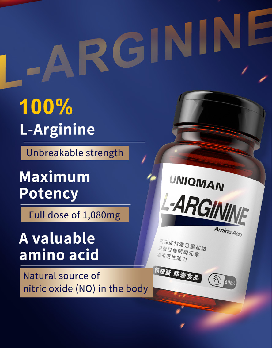 L-Arginine is an important amino acid, producing nitric ocid to help with man's endurance, prolong duration