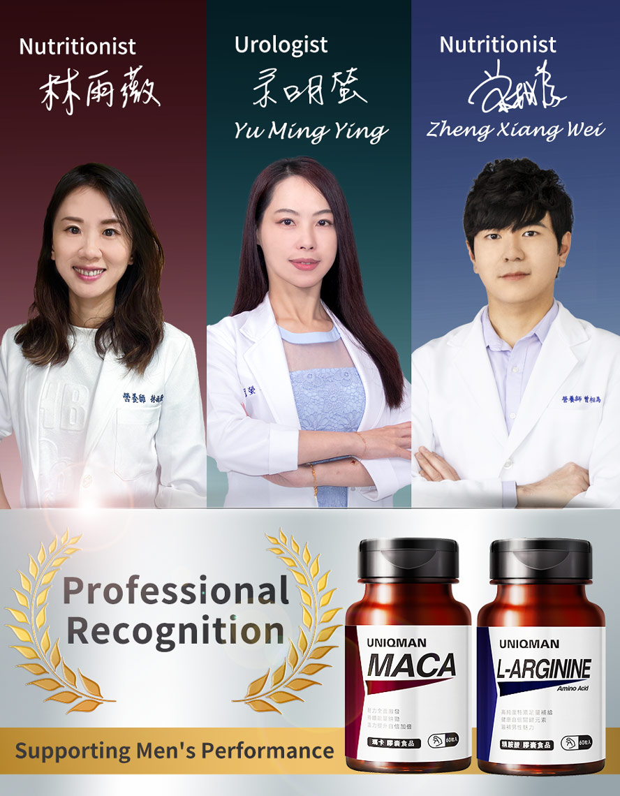 Maca and Larginine increase confidence and ability to perform on bed