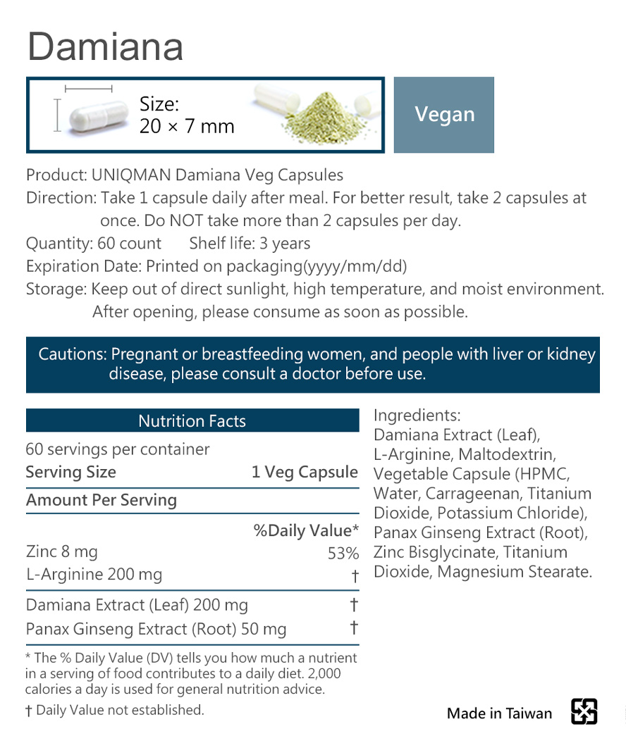 Damiana extract from Central and South America, safe with no side effect