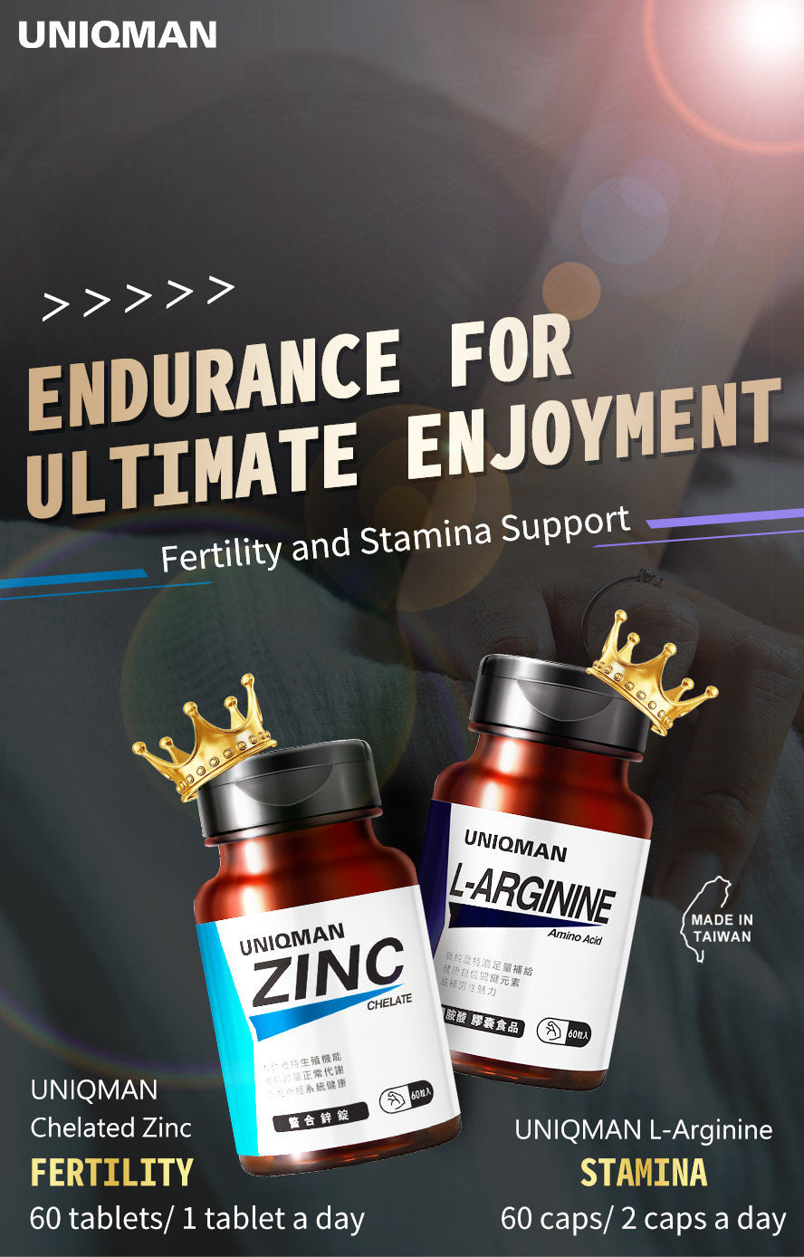 Zinc and Arginine are important ingredients to stay active on bed and enhance reproductive quality 