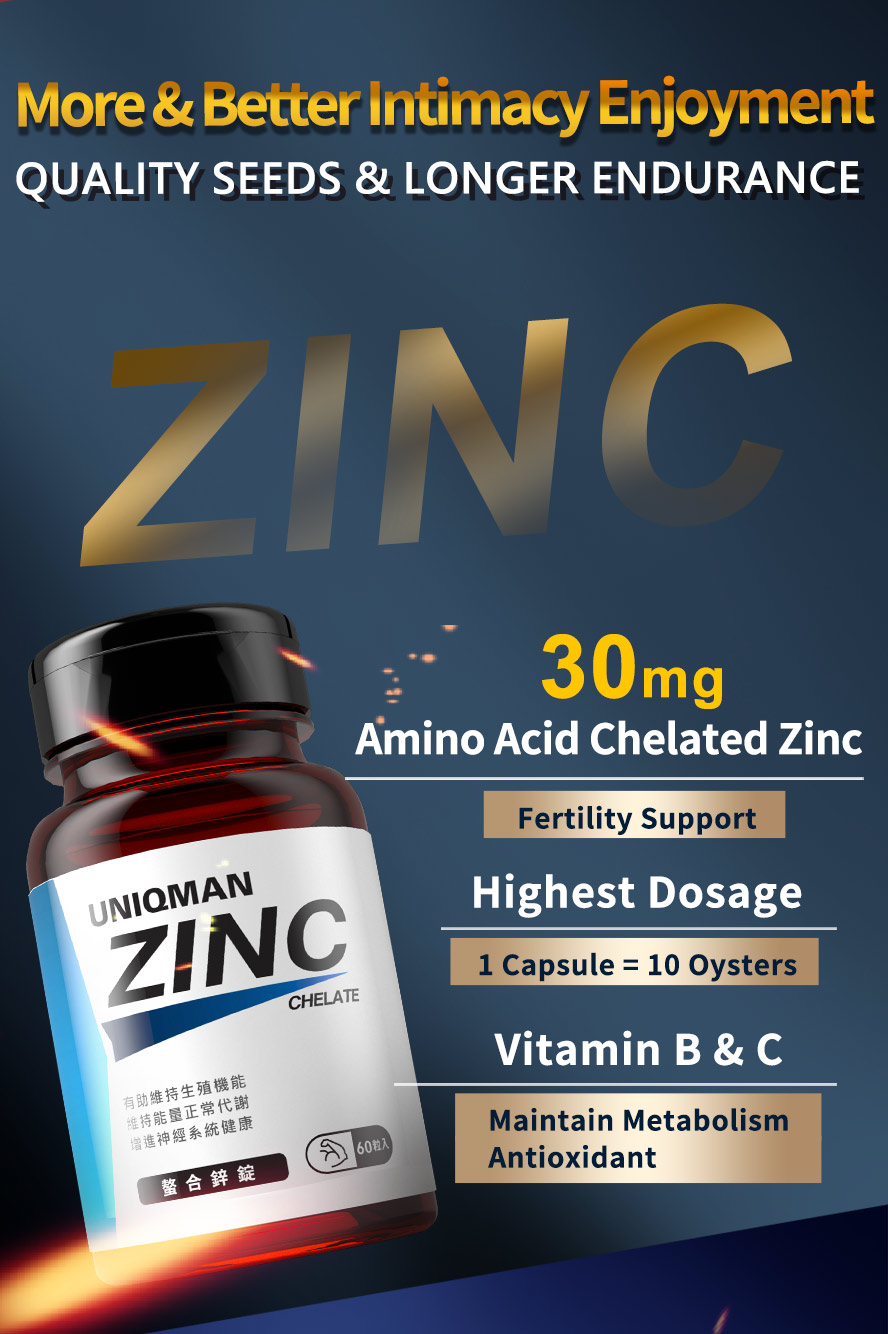 UNIQMAN Chelated Zinc with 95% absorption ability to enhance effectiveness