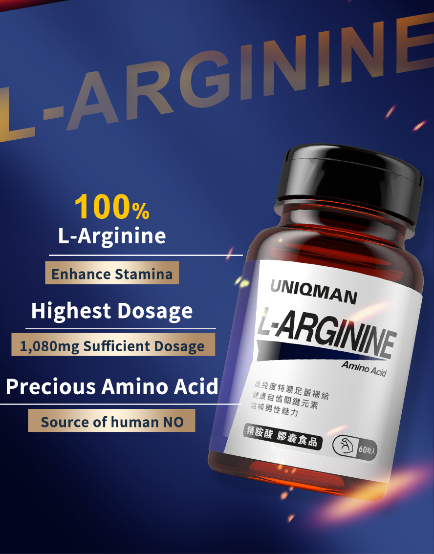 UNIQMAN L-Arginine increase nitric oxide that can dilate blood vessels, improve endurance and long-lastingness