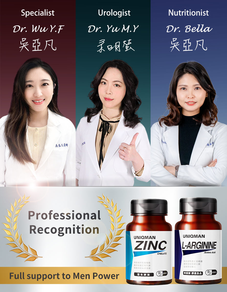 UNIQMAN doesn't contain any western medicine, safe for long term supplementation 