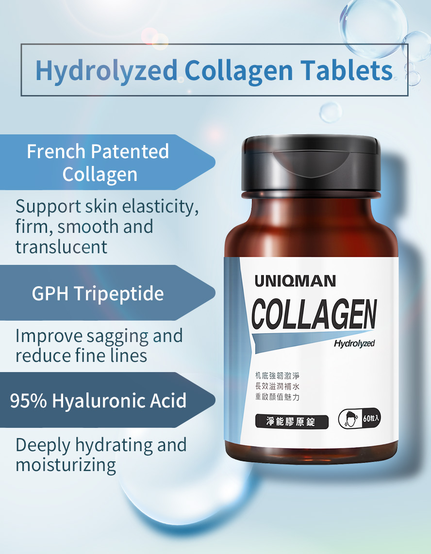 UNIQMAN French patented collagen tablets keep skin young and elastic