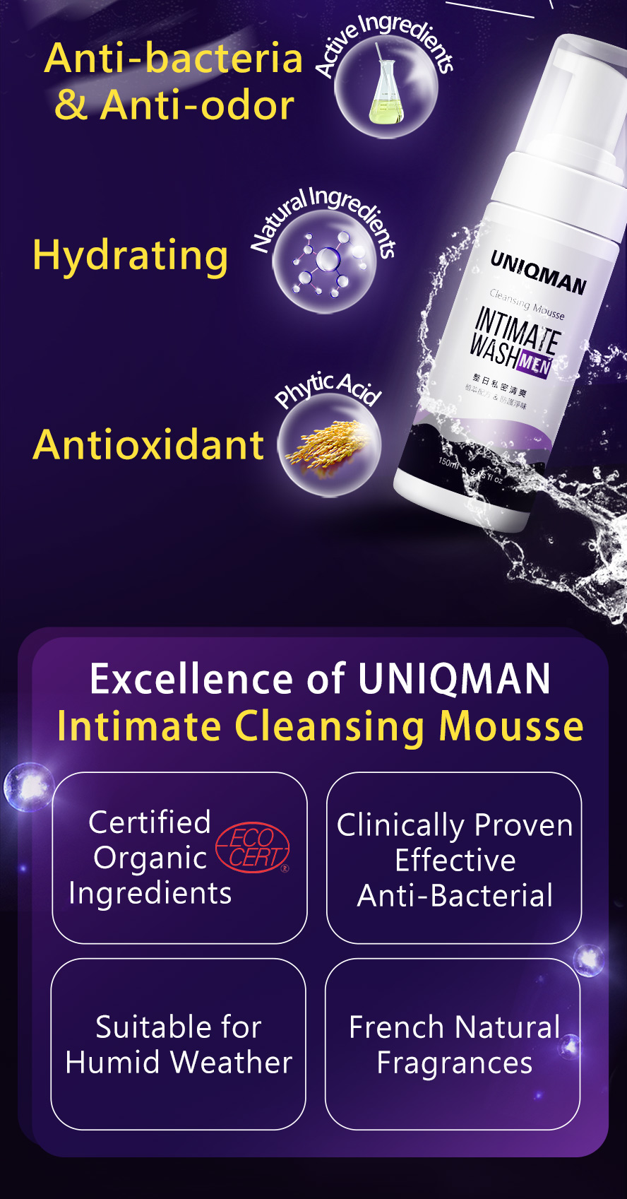UNIQMAN King Clam boosts your powerful stamina and energy