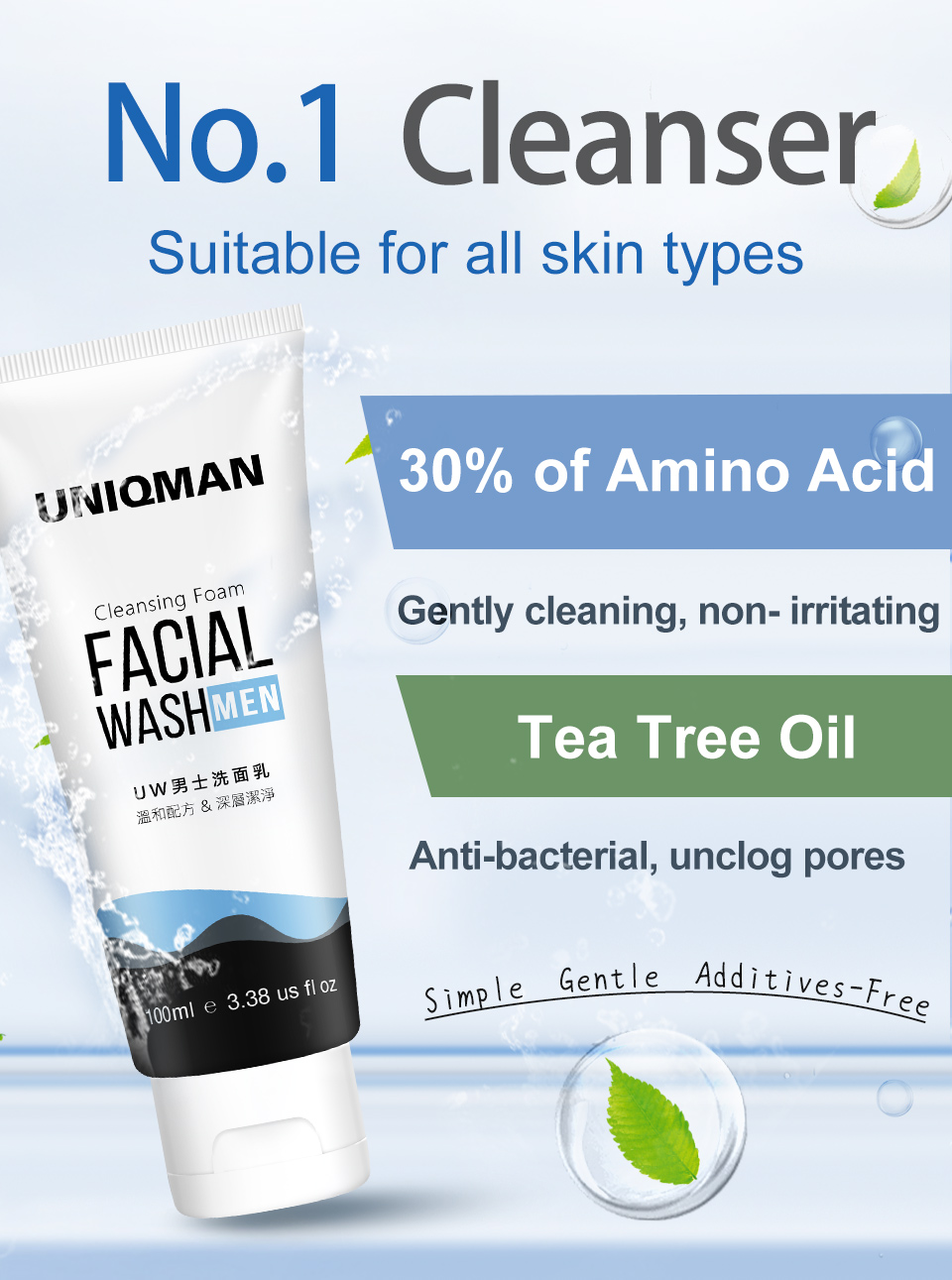 Suitable for all type of skin, especially those with dry, oily, and combination skin