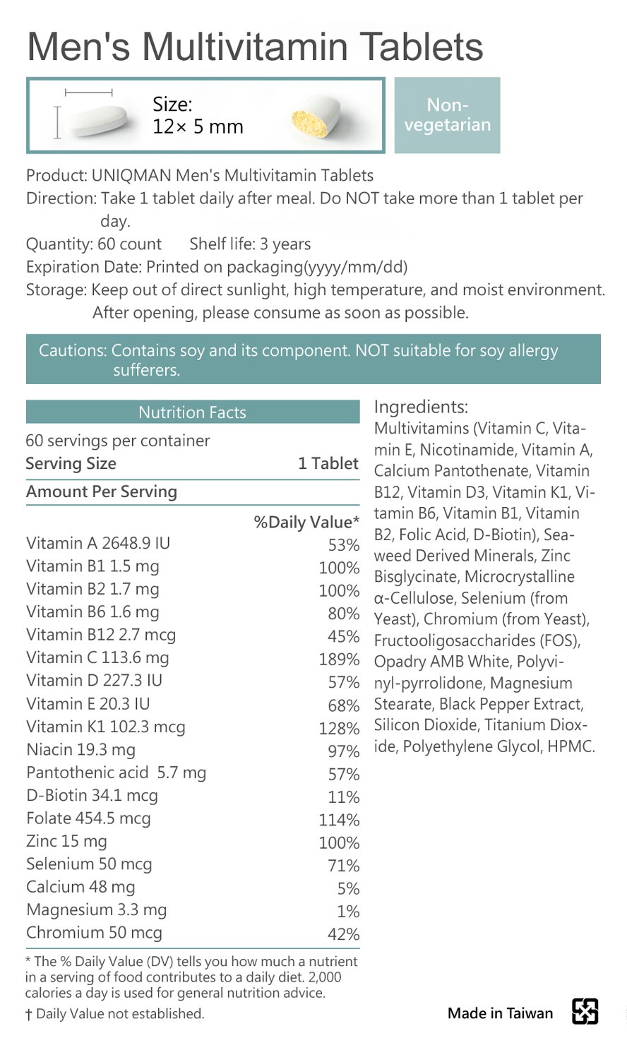 UNIQMAN B Complex+Maca can boost energy and vitality with guaranteed quality and no medicine added.