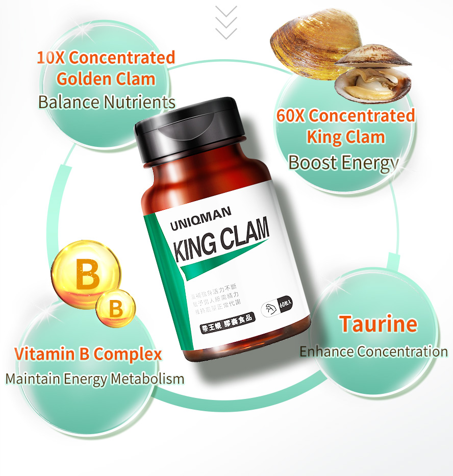 UNIQMAN King Clam contain 10X concentrated golden clam, 60X king clam extract, vitamin B complex and taurine to provide rich nutrients for energy replenishment, metabolism and enhance concentration
