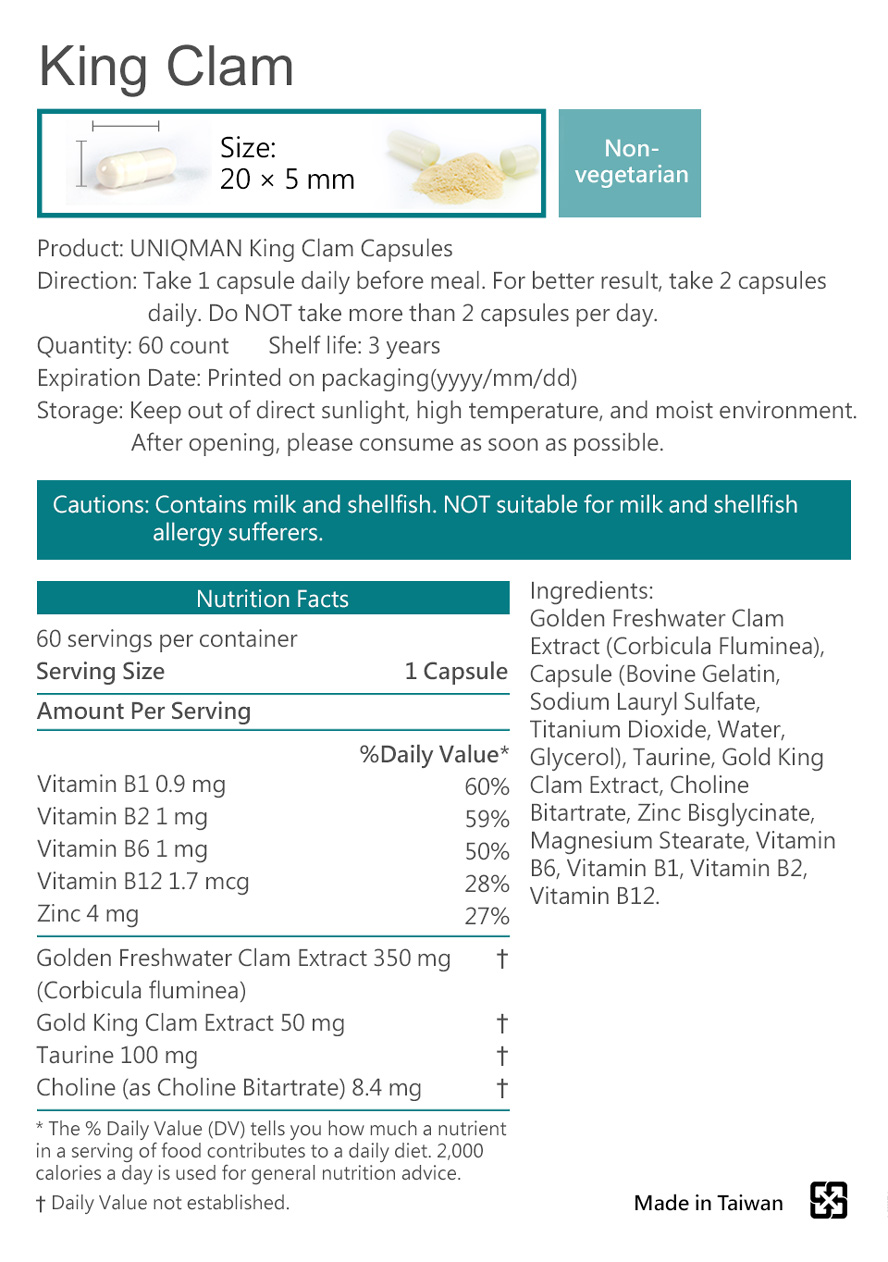 UNIQMAN Turmeric Curcumin can protect liver with no medicine and food safety inspected