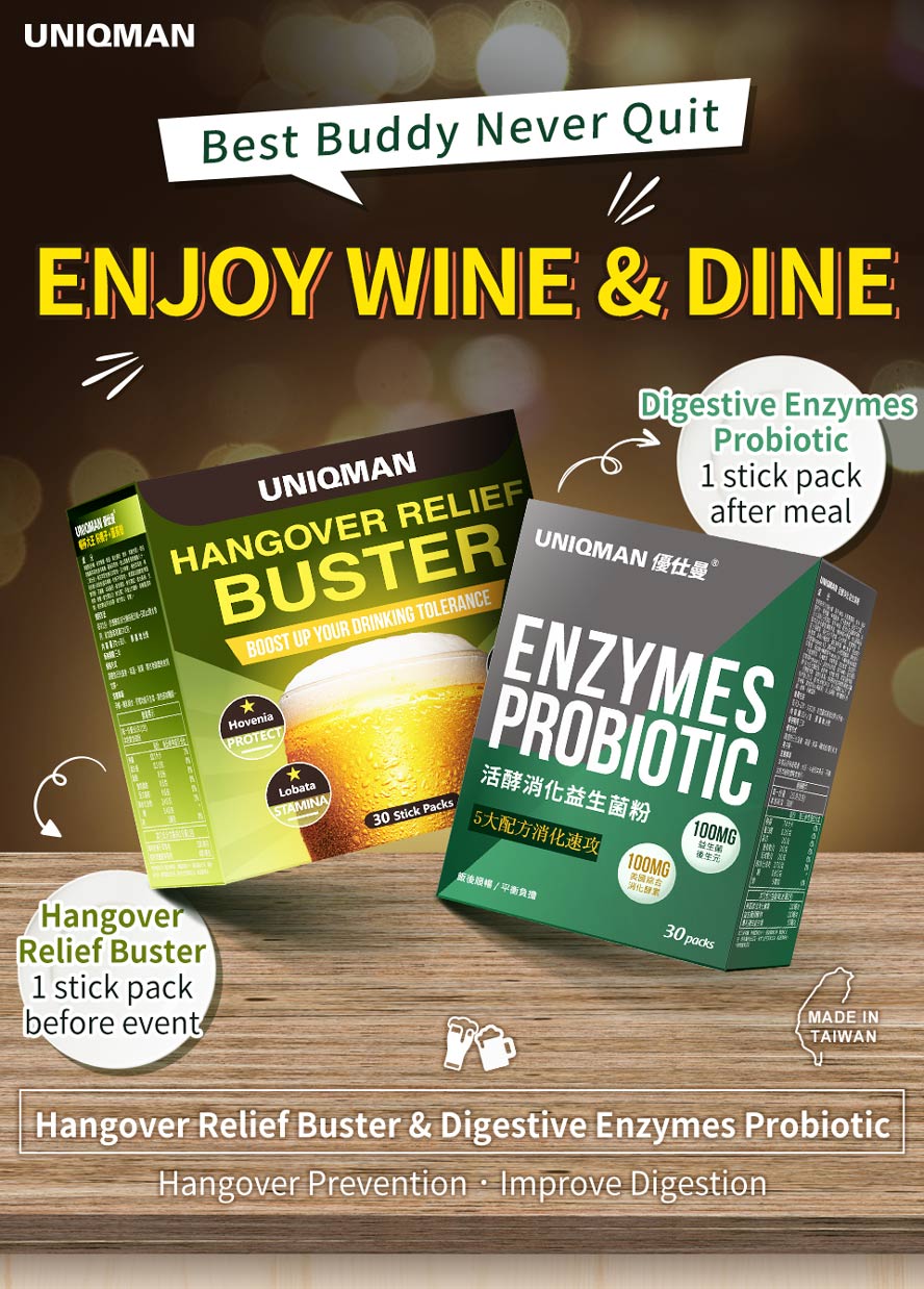 UNIQMAN Hovenia + Digestive Enzymes Probiotic gives hangover prevention and imrpove digestion to avoid discomfort after dining and parties
