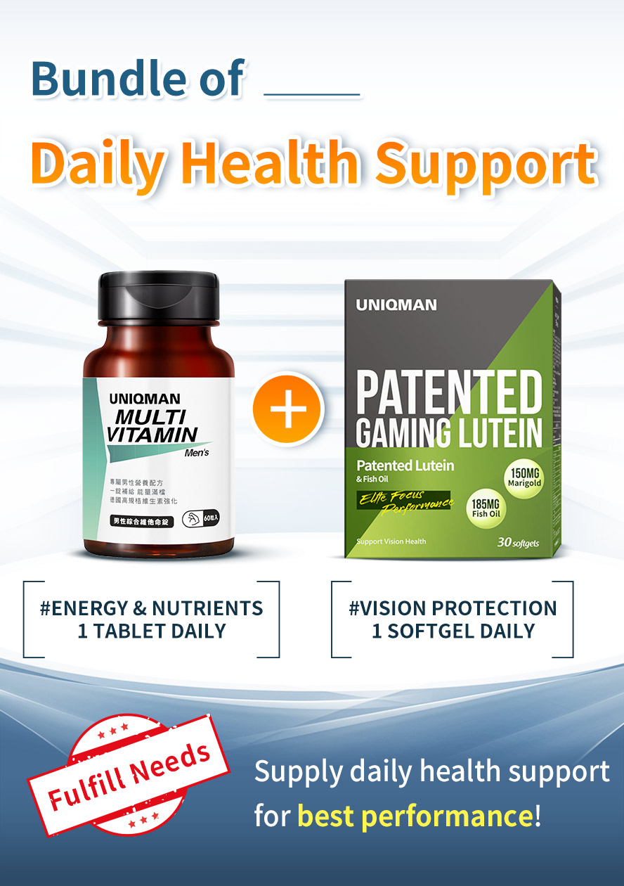 UNIQMAN Men's Mutivitamin + Patented Gaming Lutein supply daily health support for best performance