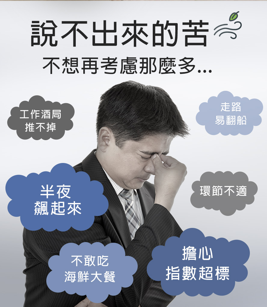 有百萬人是帝王潛在族群